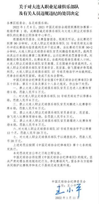 对空巢白叟来讲，让孩子长年夜和与他们冷淡又有甚么区分呢？在本年的母亲节，感应被孩子们萧瑟、遗忘的几个老友卡罗尔（安吉拉·贝塞特扮演）、吉莉安（帕特丽夏·阿奎特扮演）和海伦（菲丽西提·霍夫曼扮演）决议前去纽约，与成年的儿子们重塑关系，在这进程中，她们意想到需要改变糊口的人不但仅是本身的儿子。这段路程酿成了一段从头发现之旅，让这些女性从头界说了与孩子、伴侣、配头的关系，最主要的是，从头界说与本身的关系。《异地母子情》摸索了已为人母女性深邃深挚的爱、欢喜和真实糊口，由辛迪·翠派克（《愿望都会》）担负编剧和导演。